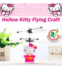 Hello Kitty Hand Induction Flying Craft 